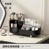 Organizador de Maquiagem Giratório para Bancada, Estojo de Exibição de Cosméticos de Grande Capacidade, Suporte de Armazenamento de Beleza Acrílico Transparente para Bancada para Skincare, Pincel, Sombra, Batom, Mesa de Balcão, Cristalino