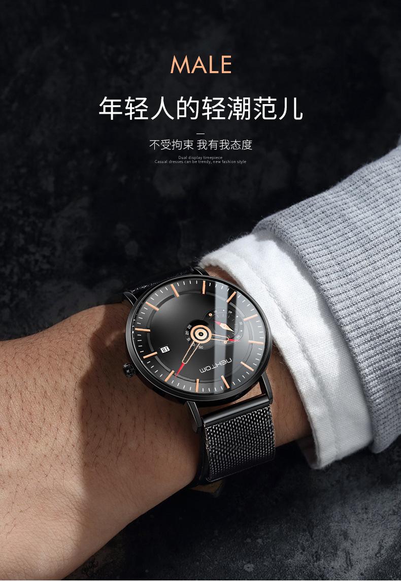 中_看图王_09
