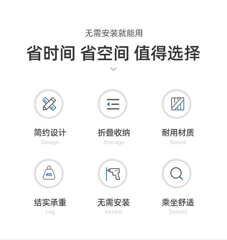 手提凳_02.jpg