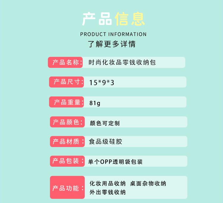 详情页_10.jpg