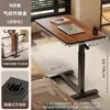 Mesa de Cabeceira, Mesa de Computador Dobrável com Elevação, Mesa de Escritório, Mesa Retangular de Estudo