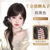 Jian Shu Peluca para Mujer Pinza de Garra Súper Larga Cola de Dragón Brote de Flor Moño Venta Directa de Fábrica Dropshipping Mayorista Peluca Perezosa Esponjosa Moño de Cabello