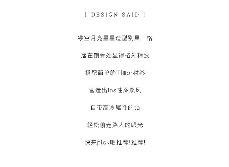 详情2.jpg