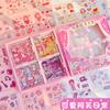 Conjunto de Adesivos para Planner com 100 Peças, À Prova d'Água, Transparente, para Decorar Garrafas de Água, Pequenos Padrões Decorativos, Estilo Menina, Adesivos de Papel para Planner