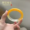 Pulsera Popular Natural de Jade Huanglong de Xiaohongshu, Pulsera Redonda de Jade Amarillo Tipo Hielo, Alternativa a la Pulsera de Jade Dorado Champagne