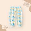 Pantalones para Bebé Estilo Primavera y Otoño Ropa de Abrigo Pantalones Térmicos de Algodón Puro Pantalones para Bebé con Abertura Inferior Pantalones para Dormir Pantalones Largos Capa Base Pantalones Largos Cálidos Casuales