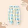 Pantalones para Bebé Estilo Primavera y Otoño Ropa de Abrigo Pantalones Térmicos de Algodón Puro Pantalones para Bebé con Abertura Inferior Pantalones para Dormir Pantalones Largos Capa Base Pantalones Largos Cálidos Casuales