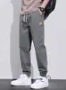 Nuevos Pantalones Harem Sueltos con Cordón, Patchwork Elástico en la Cintura, para Primavera y Otoño, de Marca Moderna, Ropa de Trabajo Deportiva Casual para Hombre