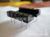 26X21.8 5 + 5PIN asiento inferior YC-B-028 5+5p asiento inferior de anillo magnético, asiento inferior de bobina de inducción
