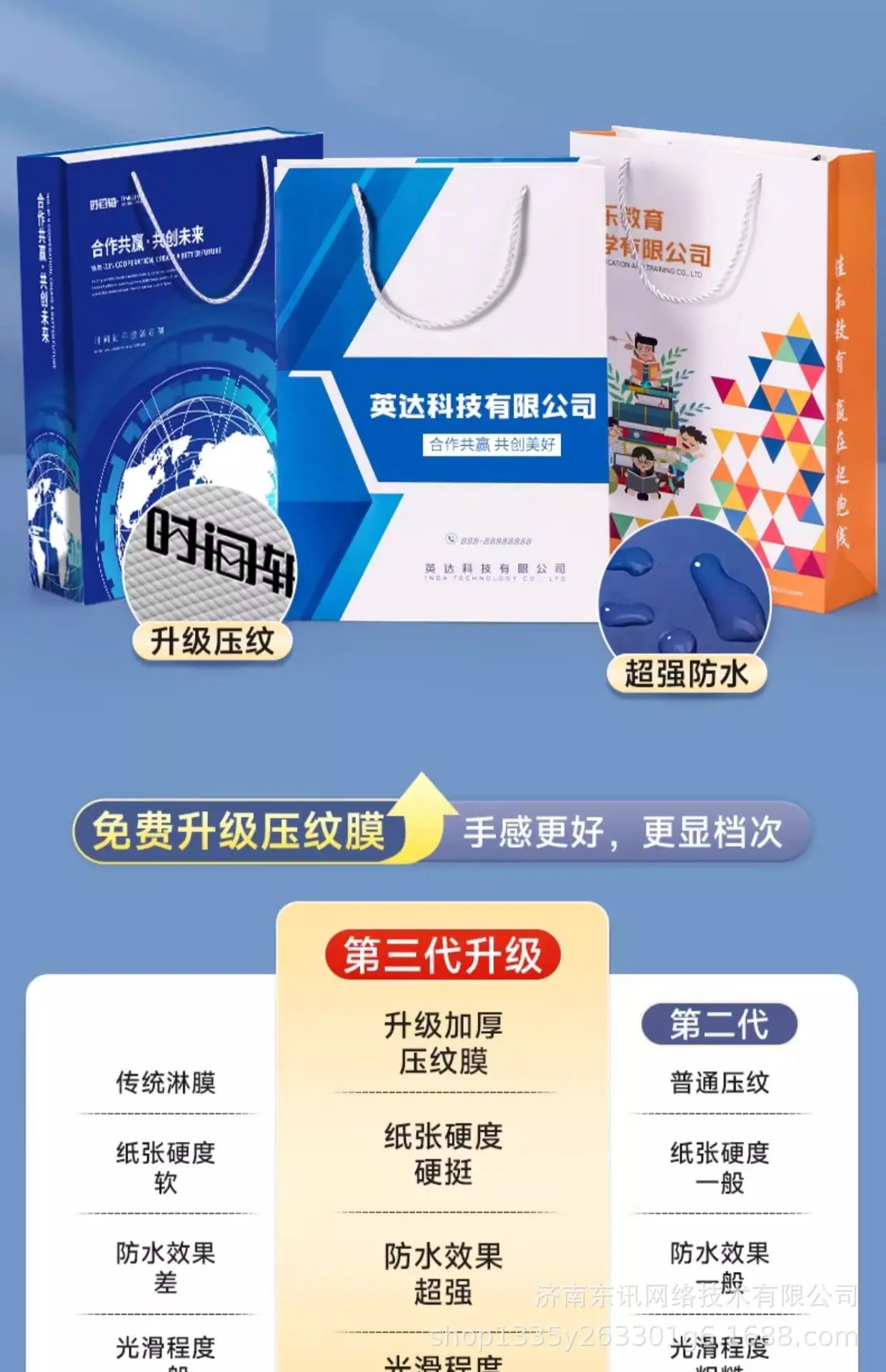 详情图片_04.jpg