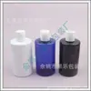 Botella de 280 ml con tapa abatible, botella de detergente, botella de medicina líquida, botella de loción, botella de champú, botella de gel de ducha