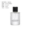 Novo em estoque Padrão Vertical 50 ml Frasco Cosmético 5 Cartões Frasco de Perfume Cartão Transparente Frasco de Vidro com Spray