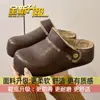 Sapatos casuais femininos de calçar fácil, um passo, sapatos de meia-temporada 2026 novo estilo, sola grossa de inverno, com veludo, duas formas de usar, sapatos peludos Birkenstock femininos