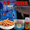 Heikeng Herring grânulos Poly Wuqing 1 geração espessa 7MM 1000g embalagem grande mais medicina pequena Poly grande fábrica atacado