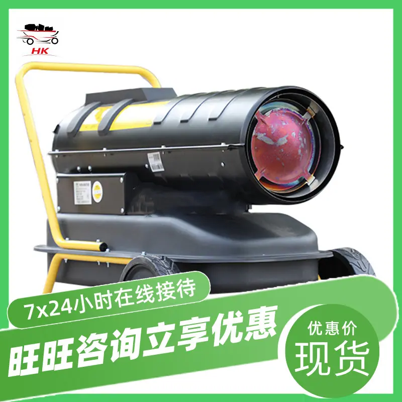 QQ截图20210909151117