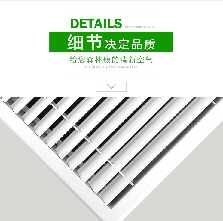 详情6