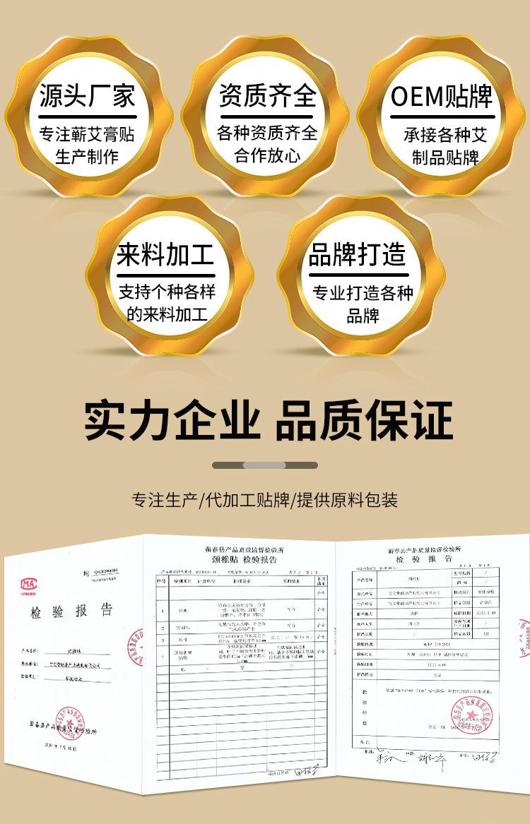 详情_02