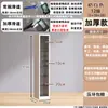 Armário de Armazenamento Doméstico para Papel A5 com Rodas Gaveta Multi-Camadas Cor Cosméticos Esmalte em Gel Lanches Caixa de Armazenamento de Aperto