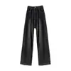Jeans de Pierna Ancha Color Gris Cemento para Mujer Otoño e Invierno Nuevos Cuerpo en Forma de Pera chica rellenita Holgados talla grande Cintura Alta Pantalones Rectos Adelgazantes