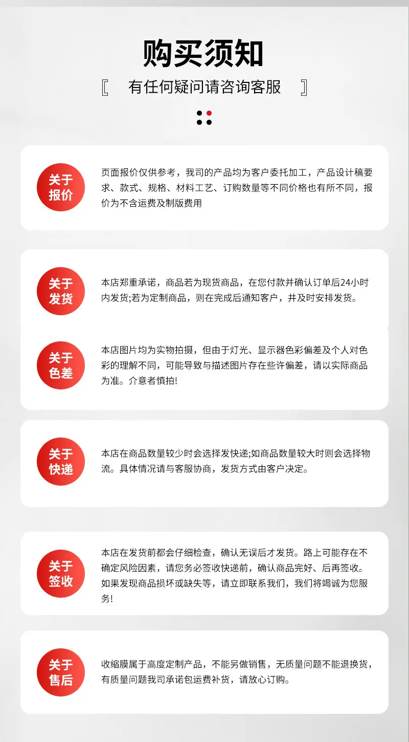 微信图片_20221209163745