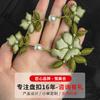 Botão Original Feito à Mão para Cheongsam Botão Novo Chinês Pérola Flor de Jasmim Fivela Dura Retro Hanfu Roupa Tang Botão Tecido