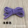 Cuerda de Algodón Trenzada Hueca de 8 Hilos de Colores de 5 mm para Cintura Cuerda para Sombrero Cordón Pulsera Hecha a Mano DIY