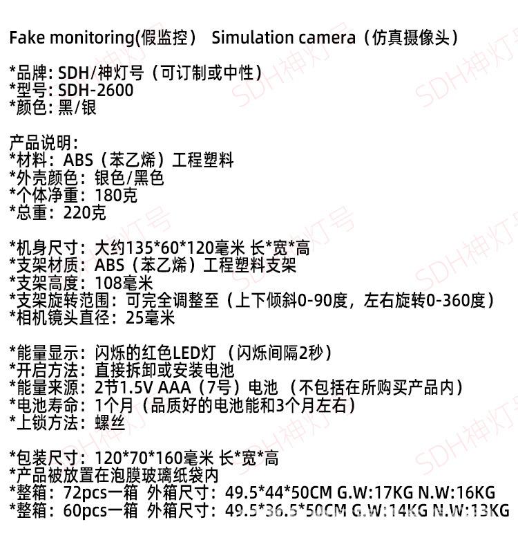详情10.jpg