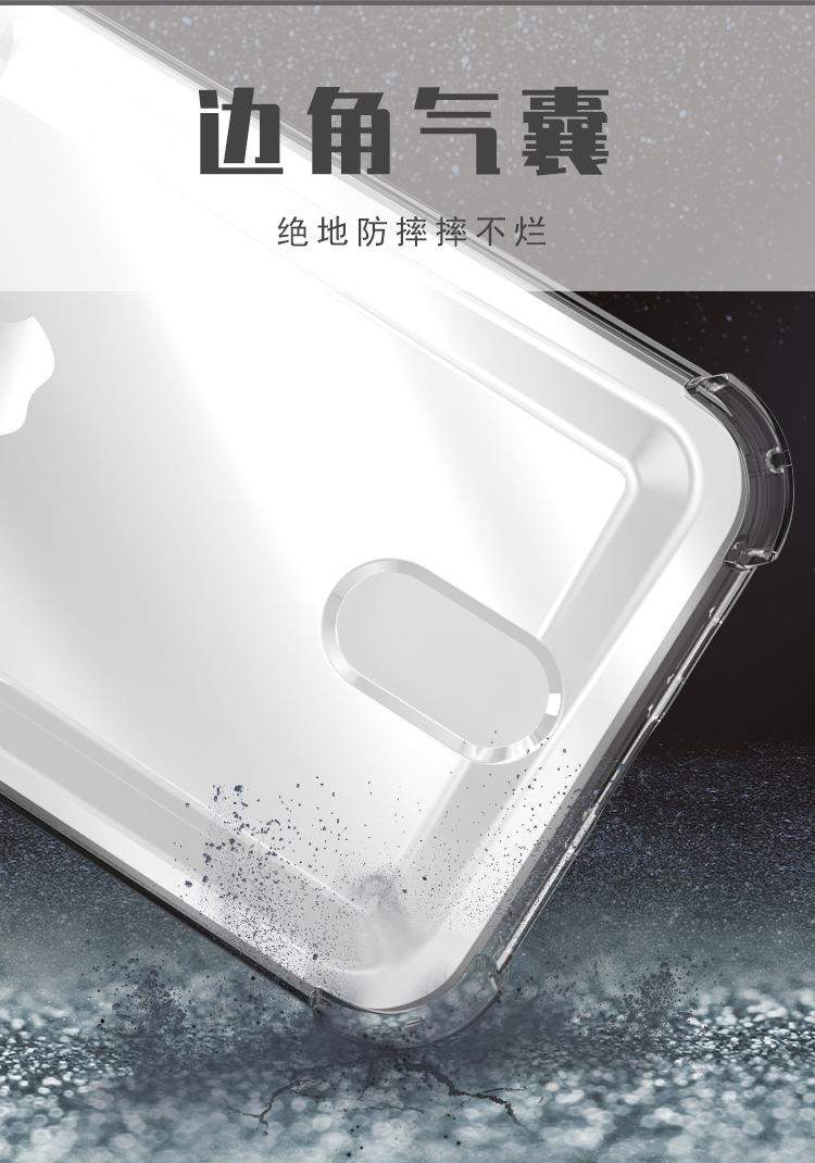 ip12-插卡-详情_05