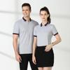 Polo de verano con solapa y manga corta de 200 g, transpirable, cómodo y transpirable, con aberturas para el trabajo.