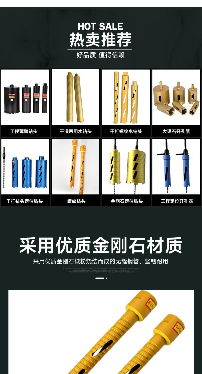 详情页4_05.jpg