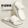 Sandalias de Nuevo Estilo 2025 para Hombre, Pantuflas de Verano para Interior y Hogar con Suela Gruesa y Sensación de Caminar sobre las Nubes, Antideslizantes, Resistentes al Olor, Adecuadas para Uso en el Baño y Uso en Exteriores para Mujer