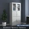 Archivero de oficina gabinete metálico casillero para empleados de dormitorio gabinete de almacenamiento de acero con cerradura gabinete para documentos gabinete de archivo