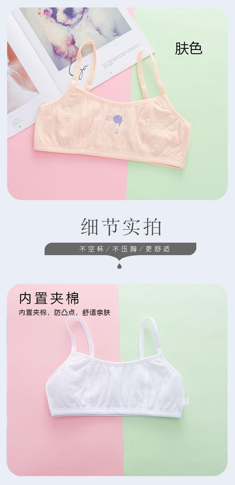 详情页 (11).jpg