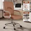 Cadeira de escritório confortável para sentar por longos períodos, cadeira de conferência, cadeira de computador específica para escritório, resistente e durável, cadeira em forma de arco, cadeira executiva