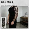 Pegatina de Tatuaje a Color para Brazo Completo Estilo Europeo y Americano Hombres Impermeable Duradero Cuerno de Carnero Diablo Águila Calva Brújula Pavo Real Serpiente
