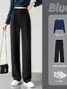 Pantalones de Traje para Mujer Primavera y Otoño 2025 Nuevo Drapeado de Gama Alta Cintura Alta Ajustado Petite Negro Pierna Ancha Rectos