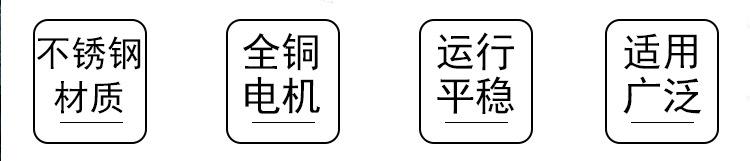G型螺杆泵_02.jpg