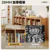 Estante de Armazenamento de Chão com Estrutura de Madeira Maciça Estante de Livros Combinação de Armário de Armazenamento Estilo Natural Madeira Creme para Sala de Estar Armário Baixo para Janela de Canto