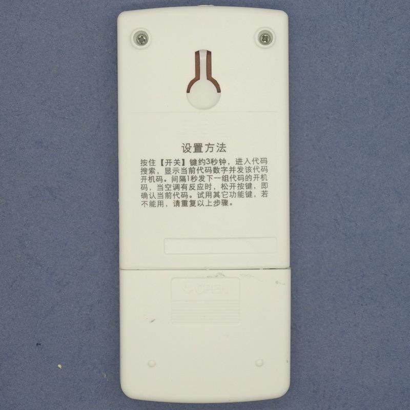 DSC01460