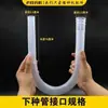 Tubo Sembrador de Trigo de Alta Elasticidad Engrosado Tubo Fertilzador de Maíz Accesorios para Sembradora de Trigo Nueva Manguera Suave