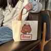 Bolso de Lona de Moda para Mujer 2026 Nuevo Modelo Bolso Tote Bolsa para Lonchera Minibolsa de Mano Bolsa para Almuerzo de Estudiante y Viajero al por Mayor