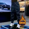 Pantalones Casuales de Moda para Hombre con Forro de Felpa Otoño/Invierno 2026, Versátiles de Alta Calidad para el Día a Día, Pantalones Elegantes y Sencillos de Corte Ajustado