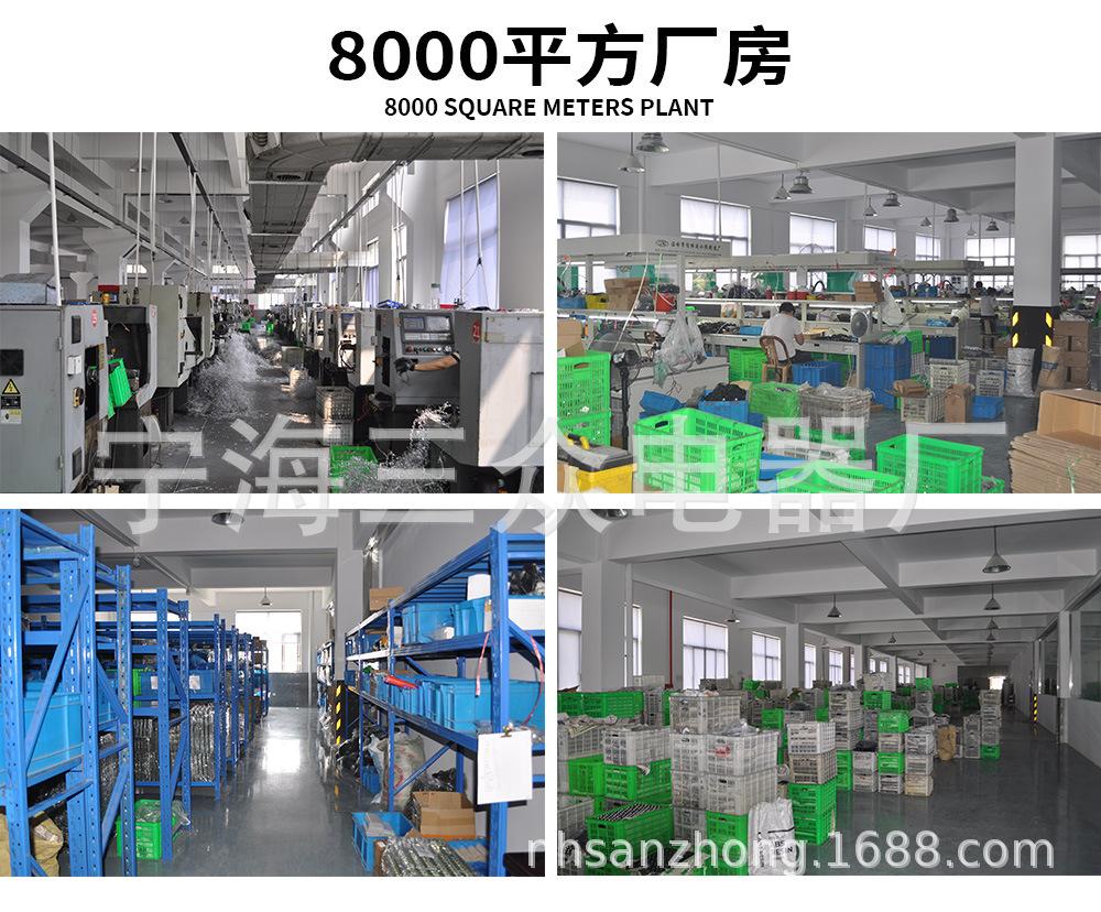 一键上货_20250325155547