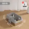 Bandeja de arena para gatos completamente cerrada, estilo cajón extragrande de acero inoxidable desmontable, inodoro para gatos a prueba de olores, suministros para mascotas anti-salpicaduras