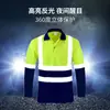 Camisa Polo Reflectante Fluorescente Transfronteriza Ropa de Trabajo Construcción de Carreteras Secado Rápido Cuello Solapa Manga Larga Ropa de Trabajo Personalización