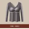 Comercio Exterior Transfronterizo Popular Encaje Sin Costuras Terciopelo Alemán Top Térmico con Copas Integradas Otoño e Invierno Talla Grande Adelgazante Ropa Interior de Manga Larga