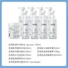 Limpador Facial Personalizado, Loção, Creme, Essência, Creme de Massagem, Removedor de Maquiagem, Conjunto de Produtos para Cuidados com a Pele, Teatro Profissional Oem