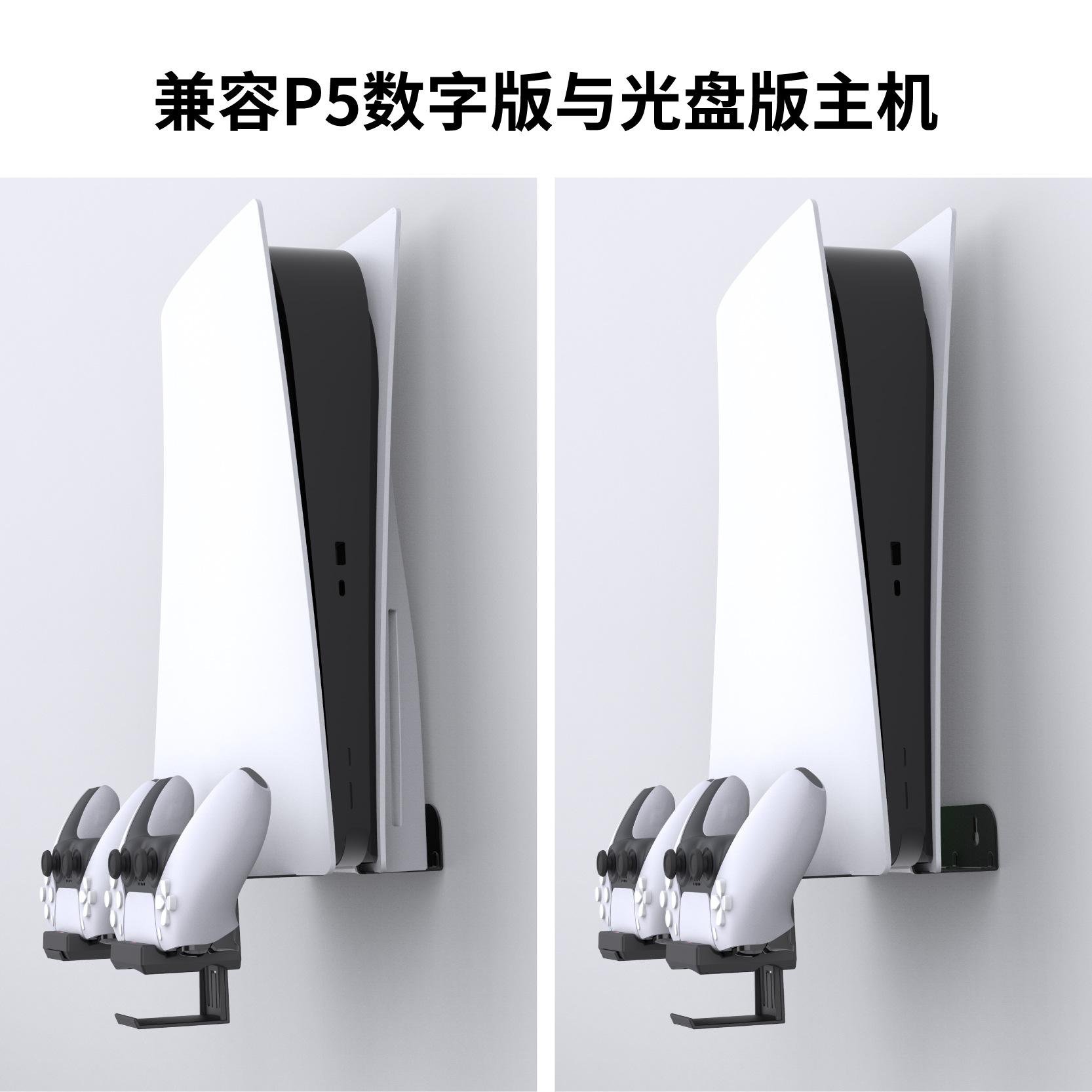 GP-535 推广图 黑-08.jpg