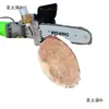 Amoladora Angular de Cobre Puro Alta Potencia Velocidad Ajustable Máquina Pulidora Multifuncional para el Hogar Máquina de Corte Amoladora Manual Pulidora Metabo