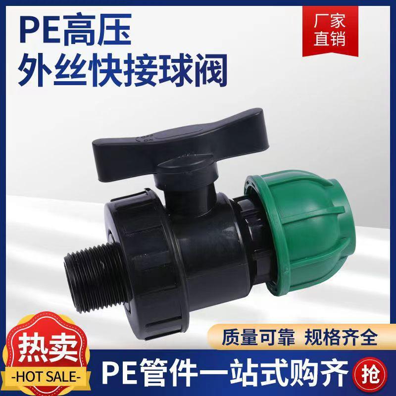 微信图片_20230727144851